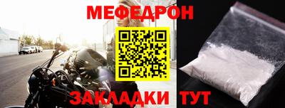первитин Пугачёв