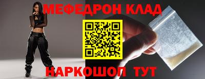 apvp Пыть-Ях