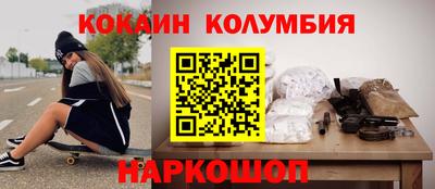 apvp Пыть-Ях