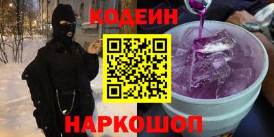 apvp Пыть-Ях