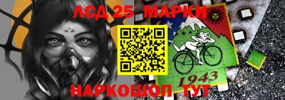 крисы Пушкино
