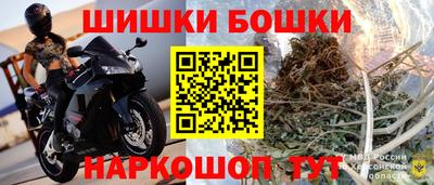 apvp Пыть-Ях