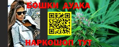 первитин Пугачёв