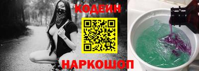 крисы Пушкино