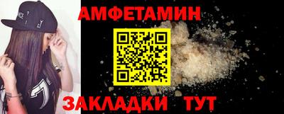 apvp Пыть-Ях