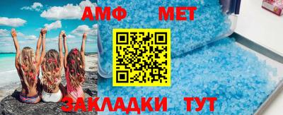 крисы Пушкино