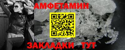 apvp Пыть-Ях