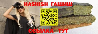 apvp Пыть-Ях