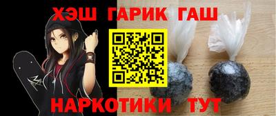первитин Пугачёв