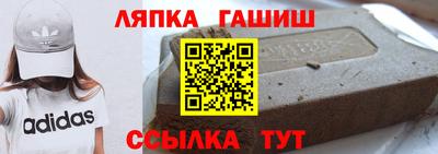 apvp Пыть-Ях