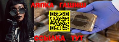 первитин Пугачёв