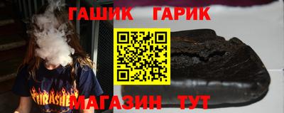 первитин Пугачёв