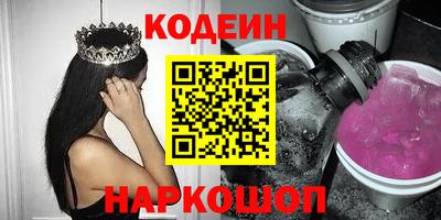 первитин Пугачёв