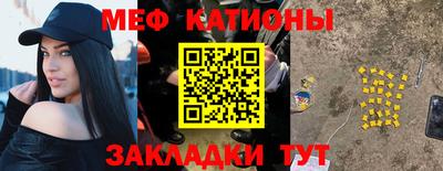 первитин Пугачёв