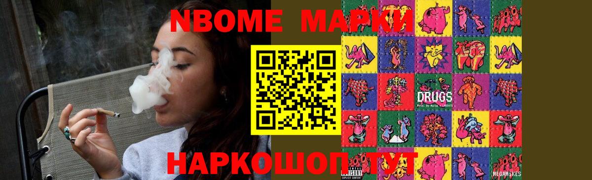 LSD-25 экстази  Лсд 25 экстази кислота  ОМГ ОМГ ССЫЛКА  Пушкино  Вход с VPN 